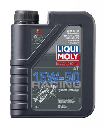 LIQUI MOLY mot.olej motorbike 4T 15W-50 STREET 1L (2555)